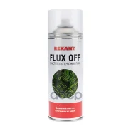 ���������� �������� ����! FLUX OFF, 400��, �������� REXANT ���. 85-0003 ����