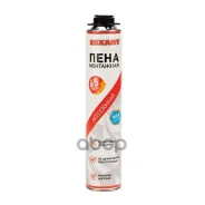 ���� ���������! ����������� ��� ��������� 65 � max REXANT ���. 890901 ����