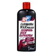 �������� ���� �������� 11347N (250 ��)* RUSEFF RUSEFF ���. 11347N ����
