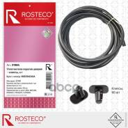    +  Lada, Nissan, Renault, Peugeot, Citroen (-  4 ), Epdm Rosteco . 21984 21984 