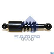   Man Sampa . 020,295-01 02029501 