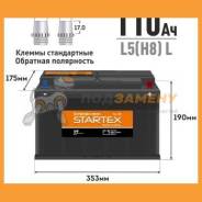Startex