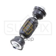   |  / | Ford Focus I 1.4-2.0 98-04 C7149lr; Gsu050133; 15989Ap; 4056A052; Cl0793; 1 487 402; 1014001670; G7-1454...