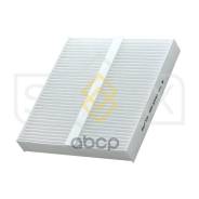 ������ �������� Citroen C-Crosser 07, Mitsubishi ASX 10 / Lancer 08 / Outlander/Airtrek II 08, Peugeot 4007 07 Sufix ���. SS1041 Sufix SS1041 SS1041 �...