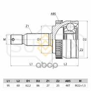   |  / | Hyundai Tucson 2.0 04 Sufix . ST1031 ST1031 