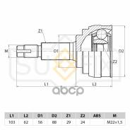   |  / | Nissan Teana(J31/J32) 2.0-2.5 06 / Juke 1.6 4Wd 10 / Serena(C25) 2.0 05 / Lafesta 2.0 04-10 / Presage(U31) 2.5 03 Suf...
