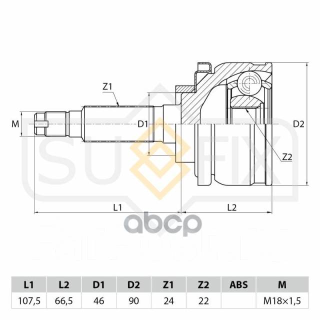   |   | Lada Niva Ii 1.7 02, Chevrolet Niva 1.7 02 Sufix . ST1085 ST1085 