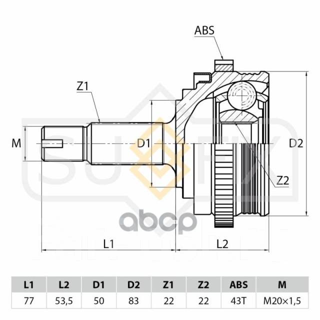   |  / | Lada Granta 2190-92/Kalina 1118/Priora 2170-72 Lada Priora 1.6 Abs 08 / Kalina 1.4-1.6 Abs 04 Sufix . ST1086 ST108...