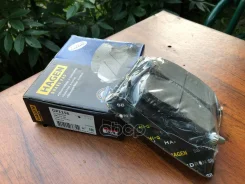 ������� �������� Nissan Almera Classic B10, Almera N16 GP1156 Sangsin brake ���. GP1156 GP1156 ����