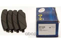 ������� ��������� KIA Mohave 08- �������� SP1248 Sangsin brake ���. SP1248 SP1248 ����