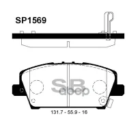 ������� ��������� Honda Civic Hatchback 05- �������� SP1569 Sangsin brake ���. SP1569 SP1569 ����
