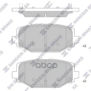 ������� ��������� Sangsin Brake Chrysler Grand Voyager V (RT) 08- (D1596) R Sangsin brake ���. SP1950 SP1950 ����