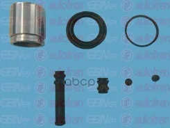 ����������� ���������� �������� Toyota Land Cruiser (J200) 07-21 / Lexus LX 07-15 Autofren Seinsa ���. D41799C D41799C ����