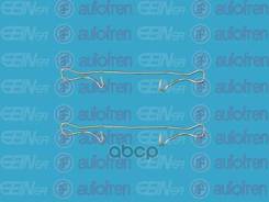     Seinsa Autofren . D42341A D42341A 