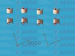     Seinsa Autofren . D42350A D42350A 