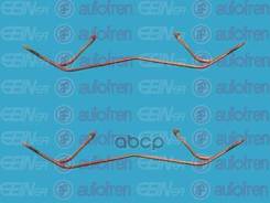    VAG/Citroen/Peugeot Seinsa Autofren . D42391A D42391A 