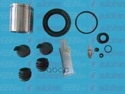 ��������� �������� Autofren D42575C Autofren Seinsa ���. D42575C �-� D42575C ����