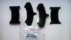   ,  Mitsubishi . MR527676 Mitsubishi MR527676 MR527676 