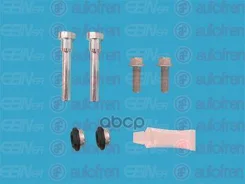 ��������� �-� ������������ �������� �������� Chrysler 300C 04, Lancia Thema 11 D7160C ����