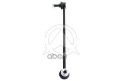   |  / | Audi A3 05/03, Seat Altea 03/04- C7116lr; Sj-1047; Gsu050040; 14509Ap; 22225Ap; 25556Ap; 1K0411315b; 1K...