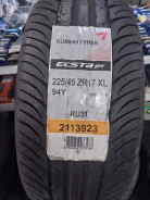 Kumho 792. ������, 2009 ���, ����� ����
