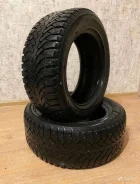 Nokian Hakkapeliitta 4. ������, ����������, 2020 ���, �/�, ����� 30 % ����