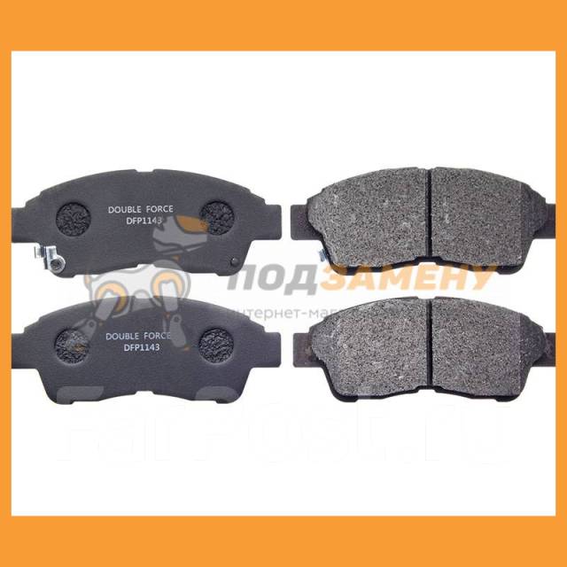 Колодки тормозные дисковые Double Force / DFP1143 купить во ...