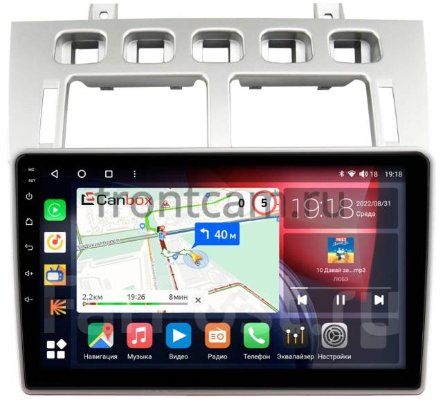 Chery Fora