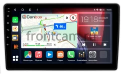 ��������� Kia Magentis 2, Optima 2 2005-2010 Canbox Logic-i3 5737-9-1386 �� Android 13 (4G-SIM, 6/128, DSP, 360, QLed) 325875 ����