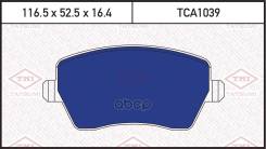    |  | Lada Largus/Vesta 12-Renault Logan/Duster 07-Nissan Micra/Note 03- Bd-5739; Bd-5739-Sp; Sx-1248; Ws3266. 00...