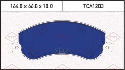 ������� ��������� �������� �������� Tatsumi ���. TCA1203 TCA1203 ����