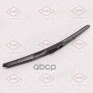    450 |  | Universal Tatsumi . TFG1045 Tatsumi TFG1045 TFG1045 