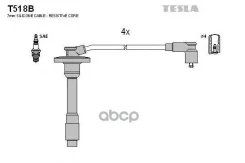 ��������! Toyota Avensis 1.8i 97-00 T518B �-�� Tesla T518B T518B ����