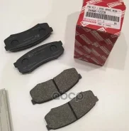 ������� ��������� �������� ������ Toyota ���. 04466YZZC8 04466YZZC8 ����