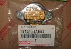   Toyota Oem 1640131650 / 1640175440 / 164015B630 Toyota . 1640131650 Toyota 1640131650 1640131650 