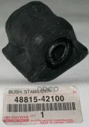 ������ ������������� | ����� ���� | (4881542121 ) Toyota ���. 4881542120 4881542120 ����