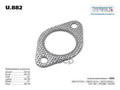    Hyundai/Mazda/Mitsubishi/Nissan U.882 Transmaster Universal U.882 Transmaster Universal . U.882 U882 
