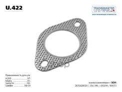      Hyundai Matrix 01-/Mistubishi Carisma Colt Lv, V/Galant Lll-V 0K95a40306a; 28764-28020; 28764...