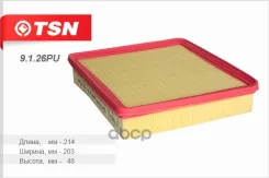 ������ ��������� TSN ���. 9126PU 9126PU ����