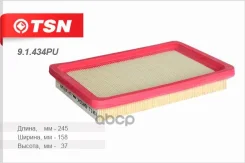 ������ ��������� TSN TSN ���. 9.1.434PU A457 9.1.434PU 91434PU ����