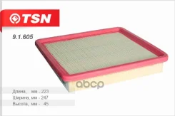 ������ ��������� TSN ���. 9.1.605 91605 ����