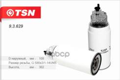 ������ ���������! DAF 65/75/85/95/105 93629_TS1 TSN ���. 9.3.629 93629 ����