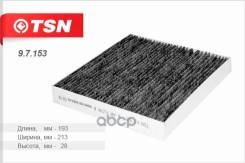   TSN . 9.7.153 97153 