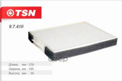   Tsn TSN . 9.7.410 Ac9302 9.7.410 97410 