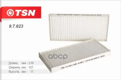 ������ �������� TSN TSN ���. 9.7.623 AC9320SET 9.7.623 97623 ����
