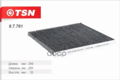 ������ ������ �������� TSN ���. 9.7.761 97761 ����