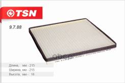  TSN . 9.7.88 9788 
