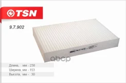 ������ ������ TSN 9.7.902 TSN ���. 9.7.902 97902 ����