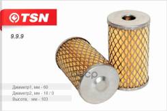   !  H103 D60 Nefaz TSN . 9.9.9 999 