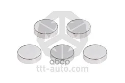 ��������� �������! 5(�) �������� Knorr SN 6/7 TTT-auto 14539 TTT-auto ���. 14539 �/� 14539 ����